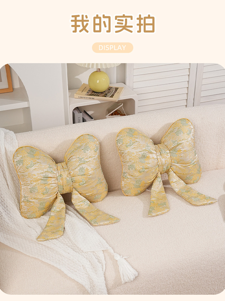 Original sofa throw pillow in Chinese style, light luxury bow design, living room cushion, suitable for model homes, dormitories, and students, new waist support cushion