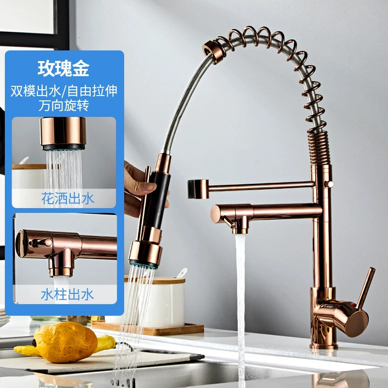 Primavera de cocina transfronteriza grifo extraíble giratorio estiramiento universal fregadero purificación de agua fría y caliente bebida directa de doble propósito agujero único