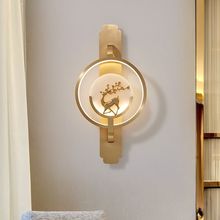 新中式全铜壁灯西班牙云石卧室床头客厅创意LED现代简约小鹿灯