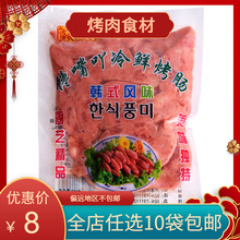 ���߹���r���c�L���c220g�nʽ�Lζ�c�n�������c����ʳ�ğṷ���c