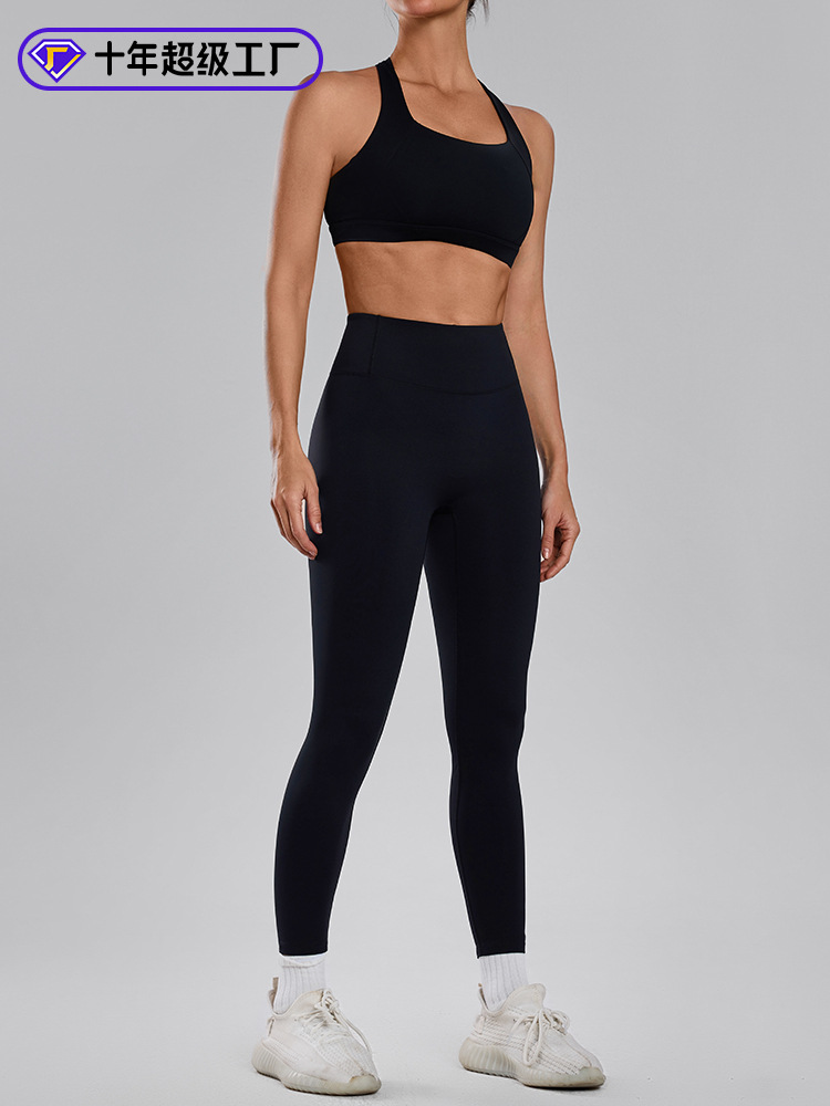 LULU con la misma sensación de desnudez, pantalones de calzado de mujer transfronterizos europeos y estadounidenses, pantalones de carrera de cintura alta, pantalones de entrenamiento, leggings