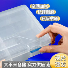 素描铅笔盒美术生绘画用品大容量初中生画笔盒子收纳炭笔透明塑料