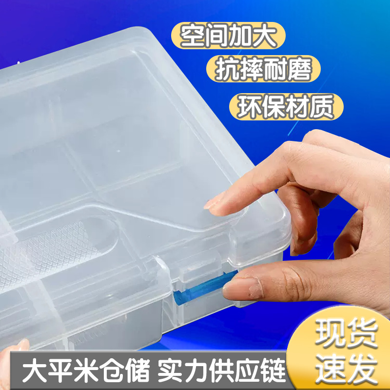 素描铅笔盒美术生绘画用品大容量初中生画笔盒子收纳炭笔透明塑料