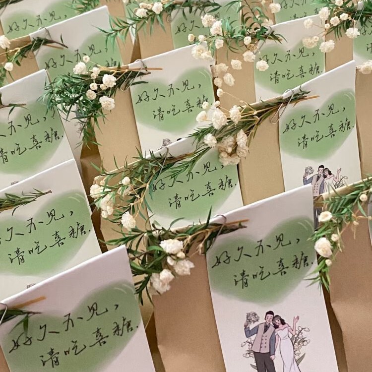 喜糖盒结婚喜糖盒2025新款婚礼伴手礼盒空盒订婚糖果包装盒桌糖盒|undefined