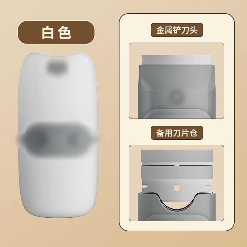 新款便捷小铲刀清洁神器多功能清理小工具厨房去污除胶厨房铲刀|undefined