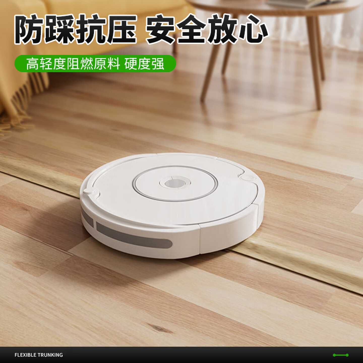 Cable Organizer, Wire Channel, Floor Cable Protector, Cable Management Channel, Decorative Cover, Desktop Invisible Cable Management Tool