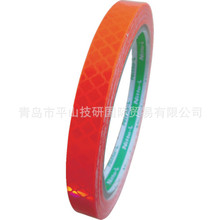 NITTO�ն�����HTP-10OR