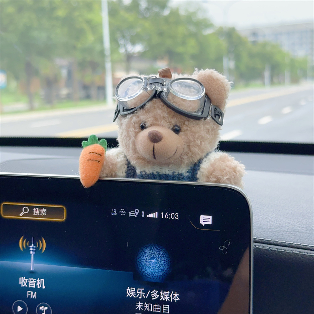 귀여운 곰 화면 장식 스타일 22