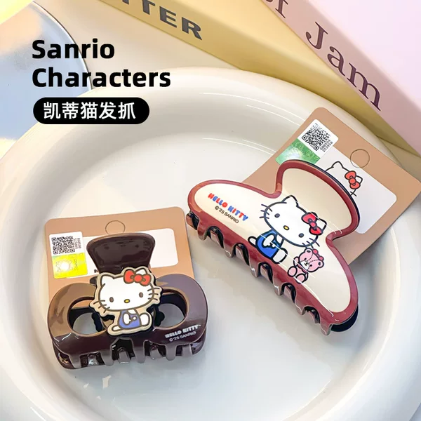 Sanrio Genuine Authorized Hello Kitty Hair Grab Cartoon Cute Girl Heart Shark Clip Hair Grab Hair Accessory on the Back of the Head