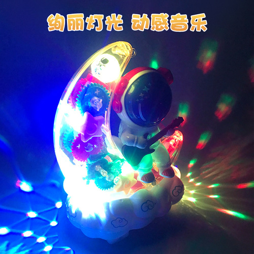 Transparent Gear Moon Rabbit Astronaut Electric Children's Toy Universal Walking Light Music Mid-Autumn Festival Lantern Lantern