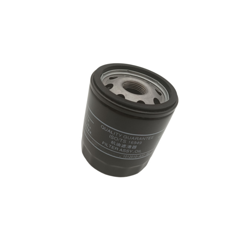 Suitable for Changan Cs75Cs85Cs95 Oil Filter Element Oil Grid Jl486 Engine