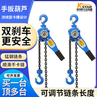 ���l�ְ���JHSH���i�朗l�ְ���J1��2��3���羳���u���غ��J