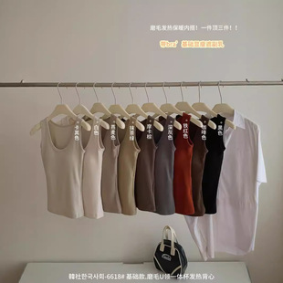 �n��6618���A��ĥëU�Iһ�w���l�ᱳ��Ů�ﶬ���⴩�ȴů����