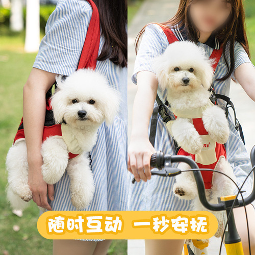 Pet bag dog bag portable travel backpack for outdoor cats mesh front four-legged backpack one piece drop shipping