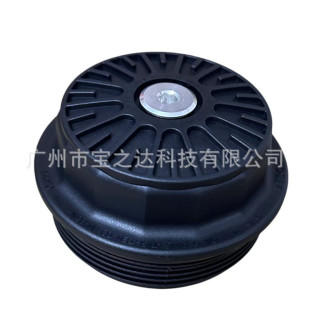 ��܇�C�͞V�����w 1S7G-6A832-BA 1473714�m��춸����R���_ FOCUS