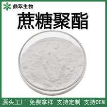 ���Ǿ��� ֬�������Ǿ��� ʳƷ���ӄ� ���YԴʳƷ