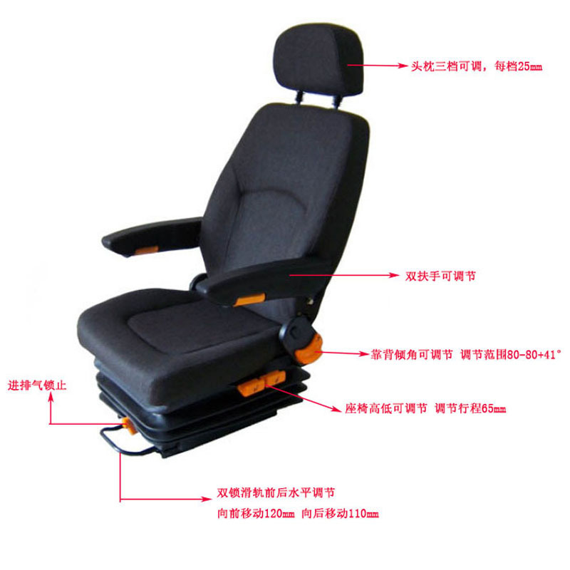 Cabina del coche asiento del conductor airbag amortiguación asiento ingeniería vehículo suspensión de aire asiento muelle asiento yate