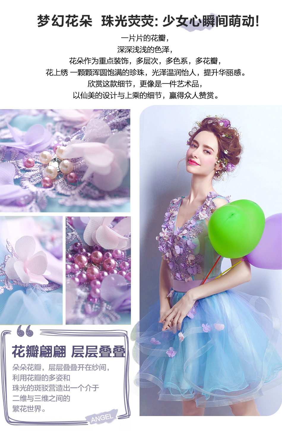 2538 2535组合页面_04.jpg