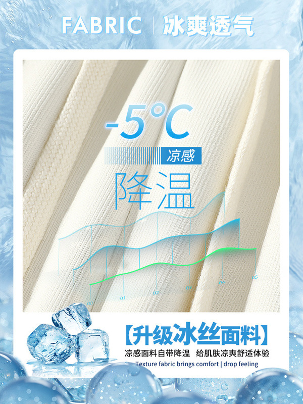NASA氷糸鋼印半ズボン男性夏の薄手のゆったりしたスポーツバスケットボールの五分男性は大きなパンツを着ています。|undefined