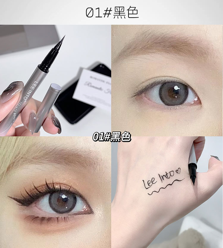 LEEINTO eye-resistant eye-liner líquido para el maquillaje no es fácil de atemorizarse bajo el eye-liner de pestañas al por mayor transfronterizo