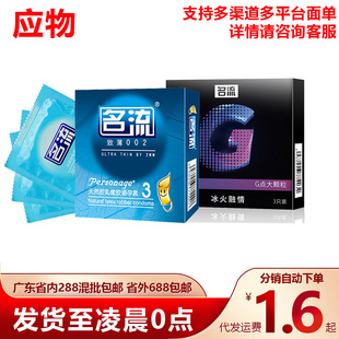 ���������� �־ó��������±�002g�c���w���߳���а�ȫ������tt
