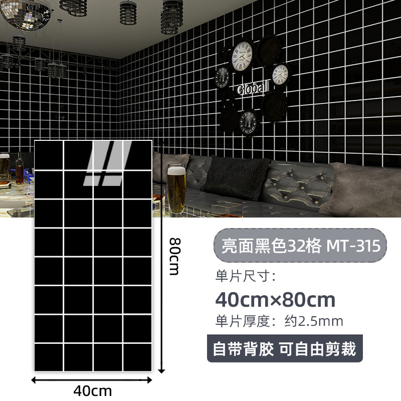 Lưới 10cm [32 ô đen] 40*80cm/chiếc