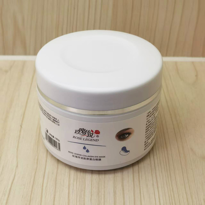 Beauty salon collagen eye masks, hydrating, moisturizing, and improving eye bags, dark circles, and wrinkles. 100 pieces.