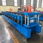 生产新型自动建筑设备
