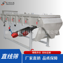 �w������ֱ̿���ּ��Y������ӺY�֙Cֱ���Y�x�Cֱ����ӺY���x