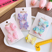 �ɐ���Ƭ�p���pӯ��ͯ�������Aȫ����ɫŮͯ�̽��l�A����߅�A�l�