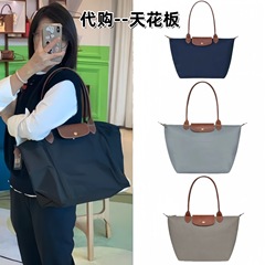 (購入品質) 70周年記念 Longxiang Bag クラシック餃子バッグ 折りたたみショルダー ポータブル防水トートバッグ