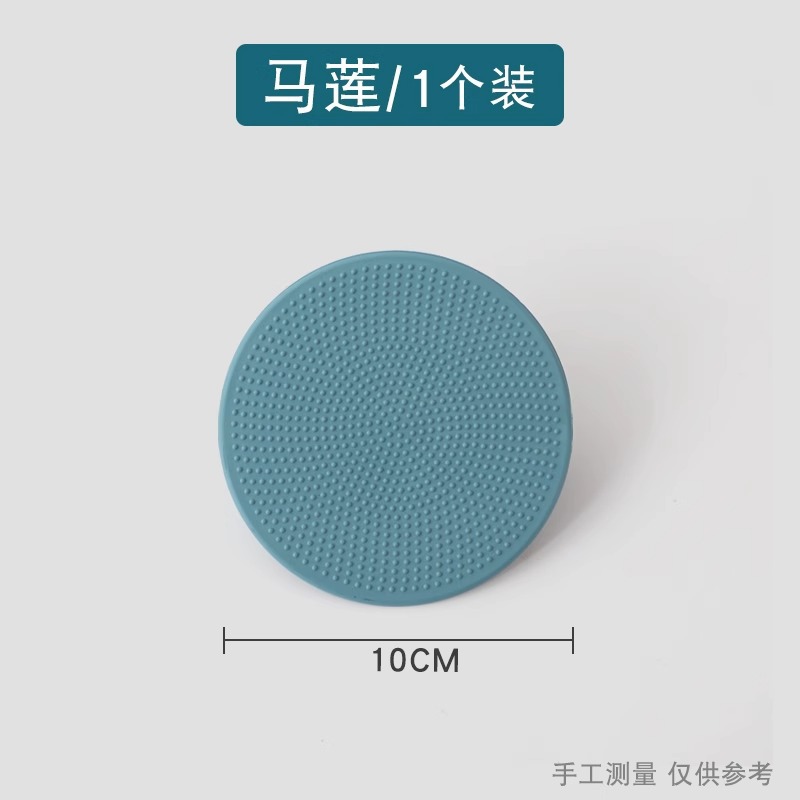 Suministros de impresión de Ma Lian, impresión convexa, molienda 10cm, arte al por mayor, molienda de impresión convexa de Ma Lian, conjunto de mango verde