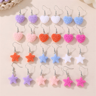 Yse384 Cross-Border European and American Girls' Earrings Set New Flower Heart Five-Pointed Star Kidsren's Jewelry Set
