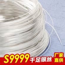 S9999�y�z diy���y��ľ�^��ָ�Ƕ���Č�� �ֹ������y������