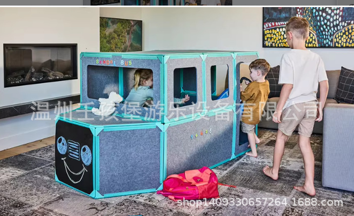 Детский магнитный строительный набор Attraction тканевый