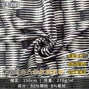270g�\�]��Ҏ�t��͹�l�y�Ứ������Ӿ��ᘿ����B��ȹͯ�b��������