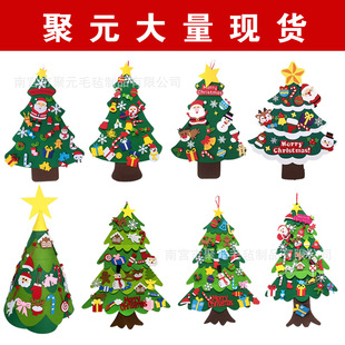 �羳ƴ��ë���}�Q�� �}�Q����ͯ�ֹ�DIY �}�Q���bo�����}�Q��