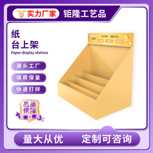 �S�Ҷ� �����y̨��؛���o�wƷѩ����չʾ���̳����N��������м�