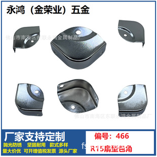 ���ΰ�A���ǏS��ֱ�N��������������o�ǒ��t����ķ���ײ�o��