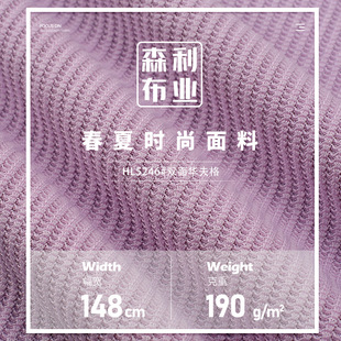�p���A���190g��]�����������ݲ����Ĵ����ᘿ��A�������