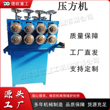 ʽٹ܉C СͽوAܿsΙC ԄӈAιܿsΙC