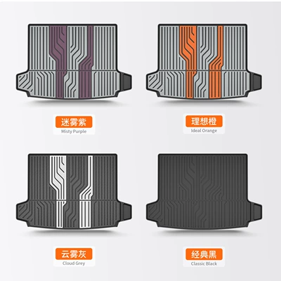 Es9 Special Vehicles, Colorful — Trunk Mat