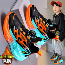 童鞋男童二棉鞋2025新款冬季儿童加绒保暖运动鞋中大童皮面跑步鞋