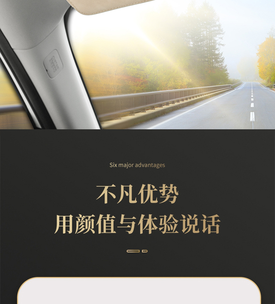 Complete Collection of Car Interior Accessories: Multifunctional Hanging Tissue Box for Car, Sunshade Version, Seat Back Tissue Holder