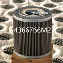 3714453M1���͞V�W4366766M2���P䓾����W�VоP958896