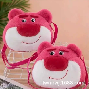 Мягкая игрушка мультяшная сумка мелочь мультяшная плюшевая сумка Куроmi Микки медвежонок органайзер кукла для автомата