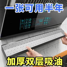 ���͟��C�����ޗl�N������ˮ�����N���Ӻ����͟��C���Ͳ��{Ĥ