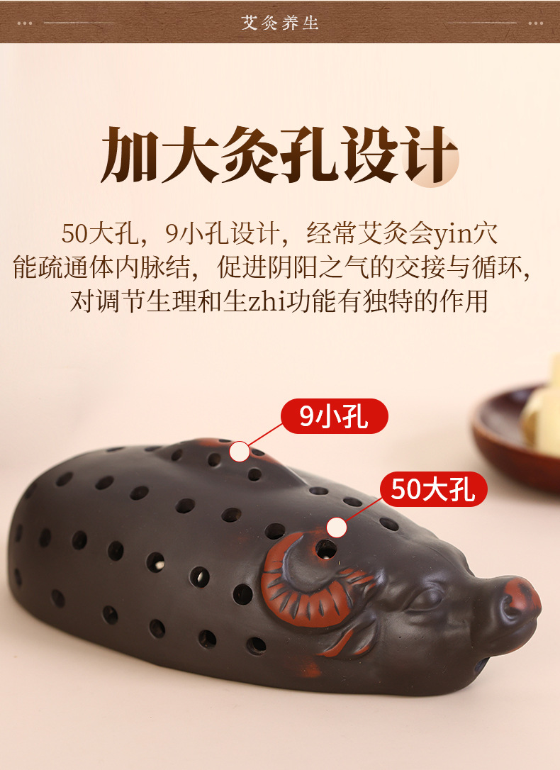 Bian Stone Moxibustion Seat Device Portable Perineum Warm Moxa Tool Home Use Single Hole quality and texture