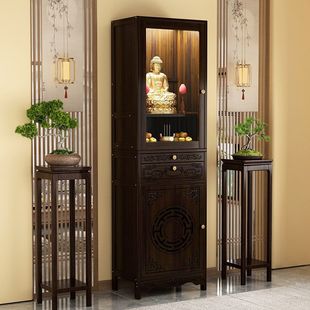 New Chinese-style Worship Table Home Fragrant Case Master Buddha Table God Table Cabinet Worship Table Shrine Entrance Table Economical