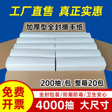 ����ˮ���200��󏈲��ּ��� ���Ǽ��Ƶ�Ӵ�Ӻ�Ƶ���ּ�